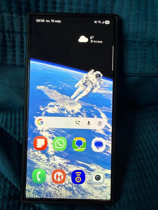 Samsung galaxy S24 Ultra