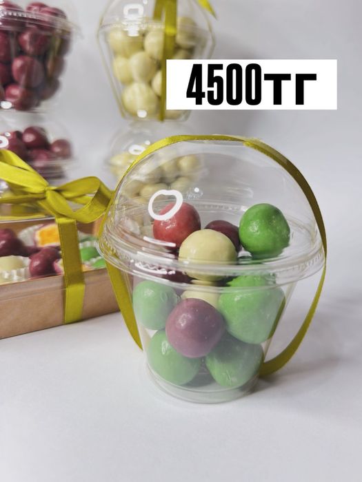 Лаймберри/Limeberry