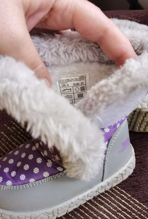 Апрески Trespass 23 номер