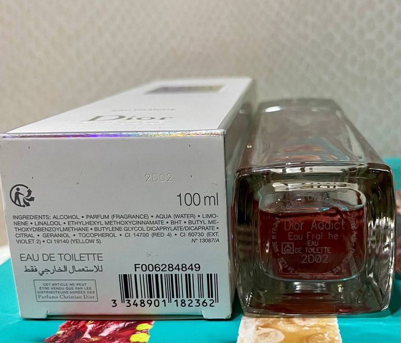 Dior Addict Fraiche от 100ml.