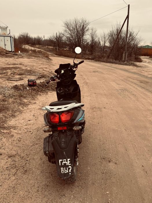 Мопед самурай 165 куб