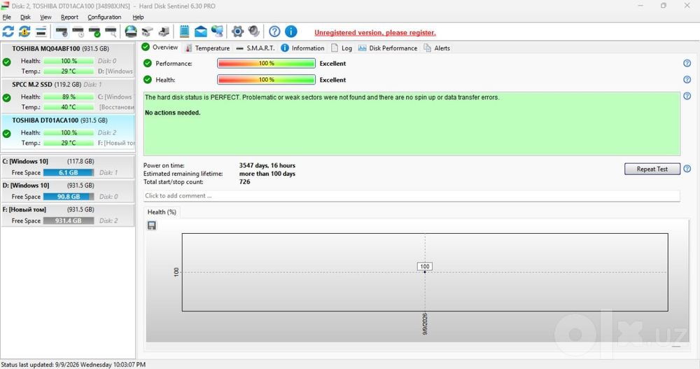 Arzon narxda HDD la sotiladi