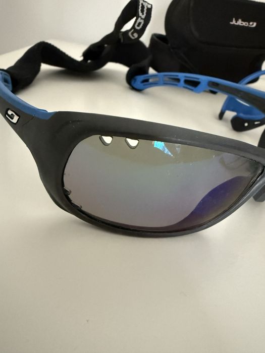 Ochelari sport Julbo polarizați cu protecție laterală și husă