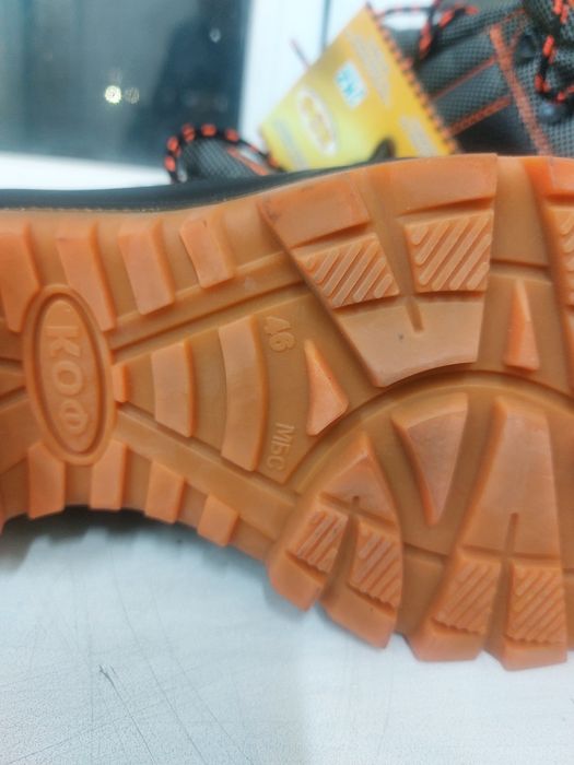 Ботинки рабочие.  44 и 46 размер.