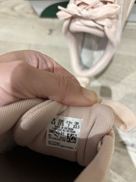 Маратонки Puma пудра - 37.5, стелка 23.5см