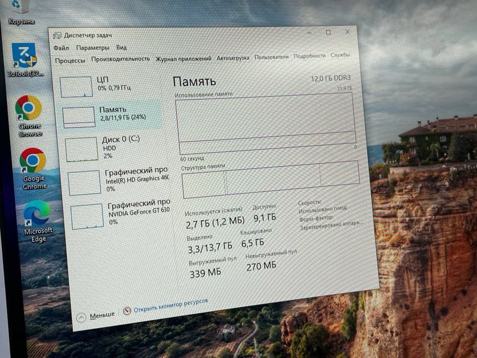 Системный блок HP core i7-4790