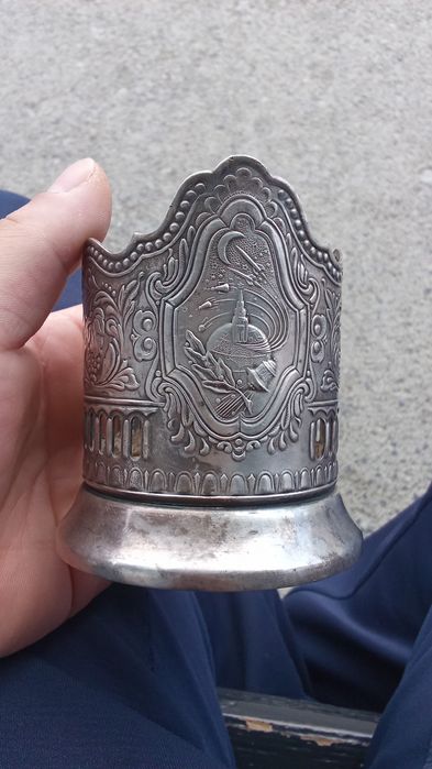 "Подстаканник Космос"-антиквариант