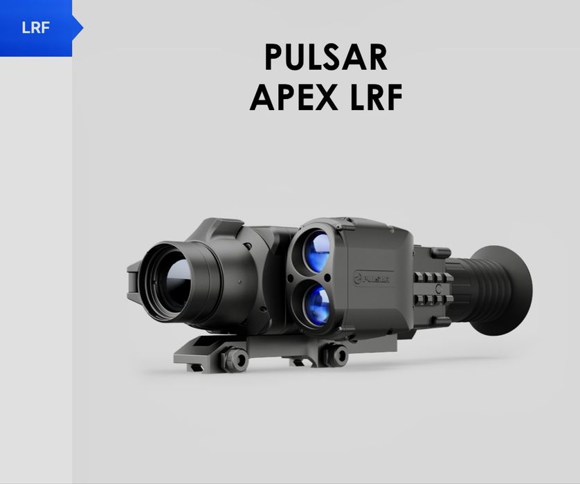 Luneta cu termoviziune PulsarApex LRF XQ50