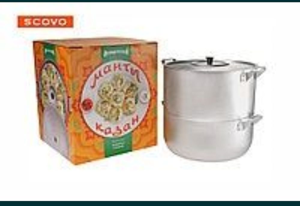 Мантоварки 6л 13л