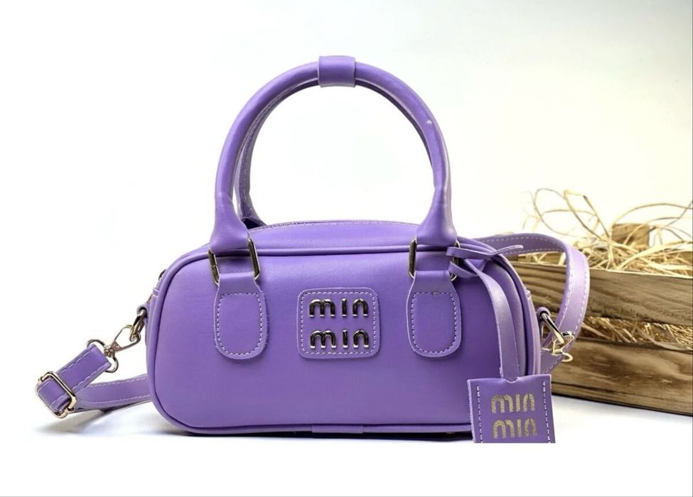 Сладки чантички