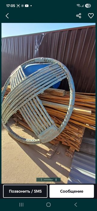 Юрта юрта юрта юрта