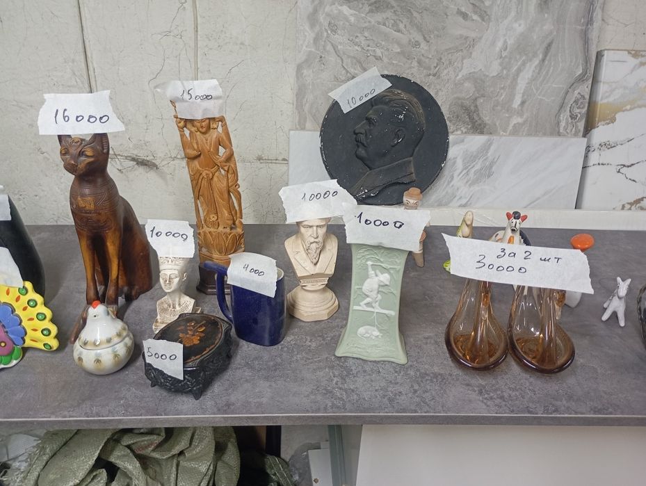 Фарфоровые статуэтки