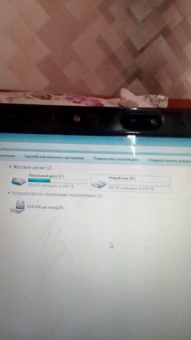 Нодбук сатылады .