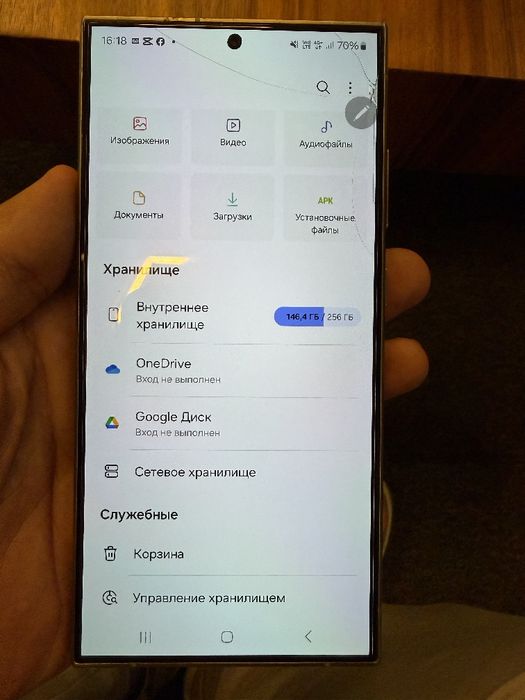 Samsung S 24 Ultra sotiladi