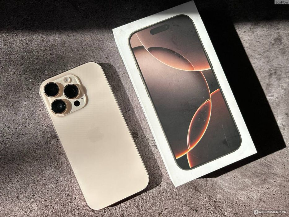 iPhone 16 PRO 256