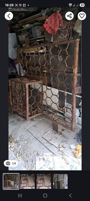 Сетка на окно недорого