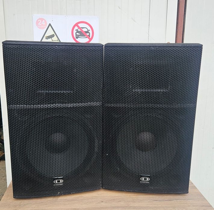 Pereche boxe Vlliodor 2315 ( '15 ) 350w×2 / 4-8ohm