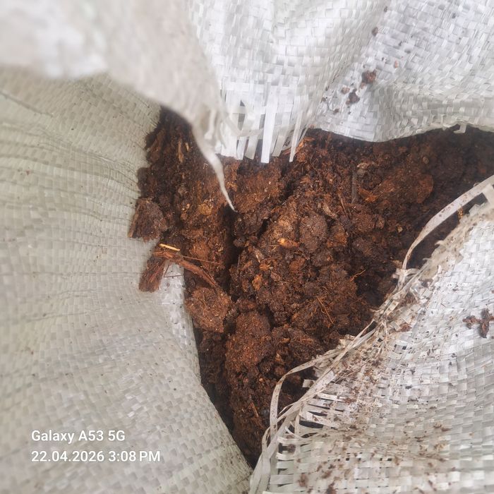 Продам перегной в мешках