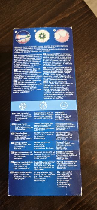 Oral B pro 3 електрическа четка за зъби