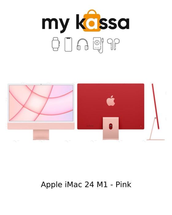 Новый! • Apple iMac 24 M1 • Доставка