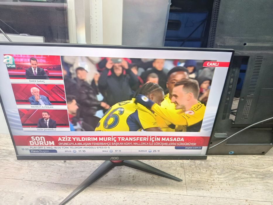 Монитор 24 дюйм игровой