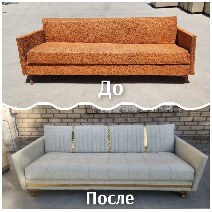 Yumshoq mebel remo't