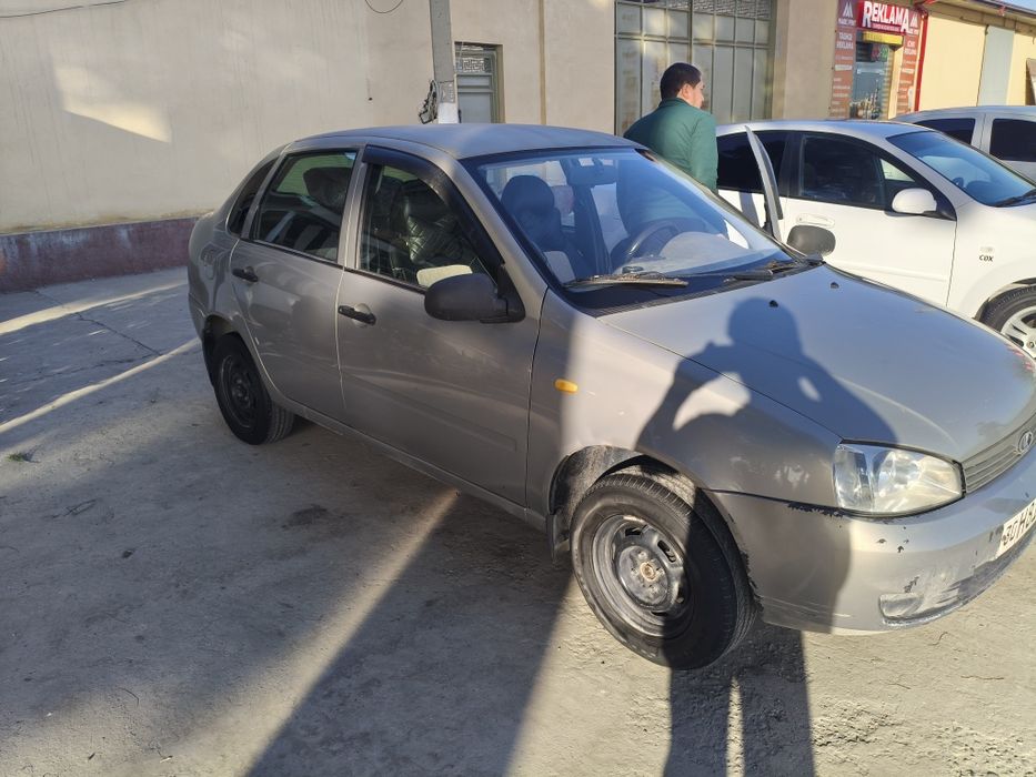 Лада калина катта курган