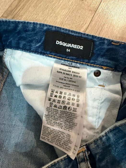 Blugi Dsquared2.