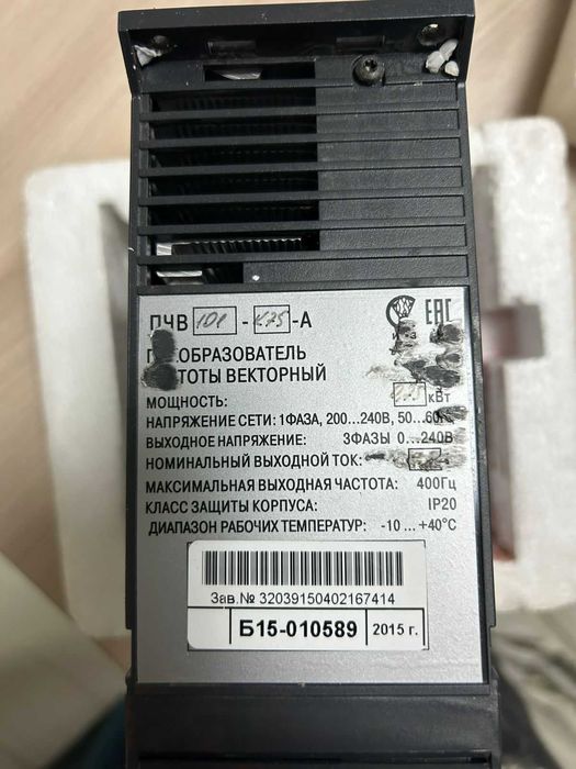 Преобразователь частоты контактор 7,5кВт и8 кВт и другие дешевые остат
