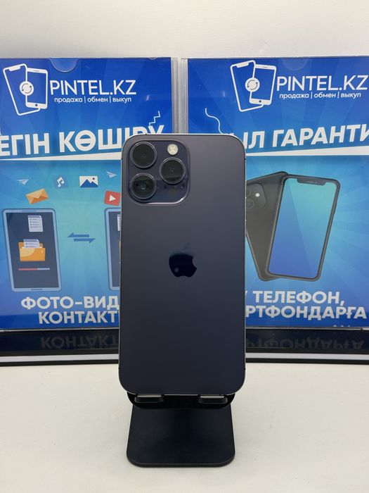 Iphone 14 Pro Max 256 GB Pintel kz