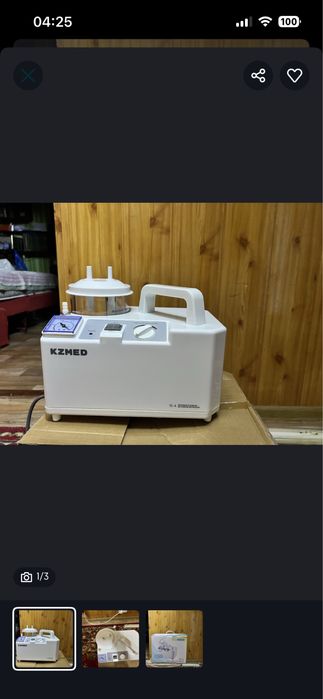 Электро-вакумный отсос