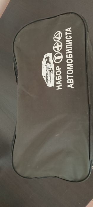 Автомобильный набор