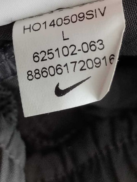 Детски долнища. Nike Training Trousers Mercurial тъмно сиво р. 147-158