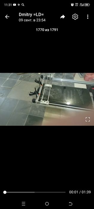 Продам станок гравировальный ударный для камня новый абсолютно