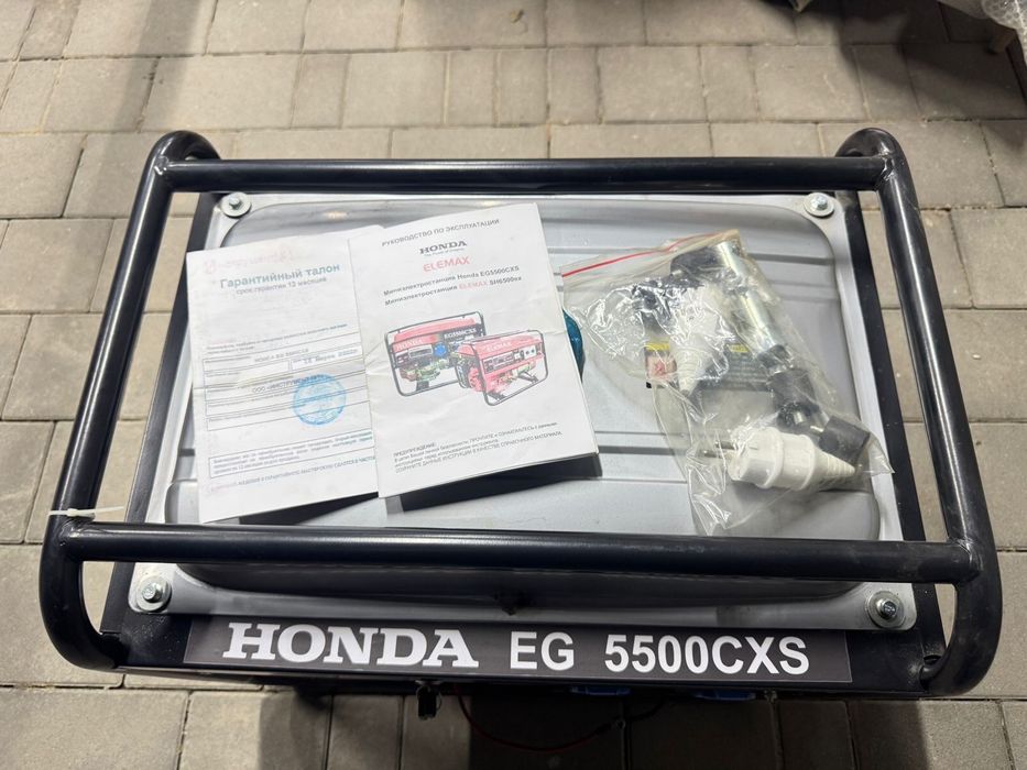 Генератор бензиновый Honda