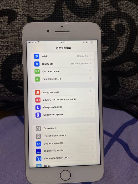 Айфон 8-плюс сатылады