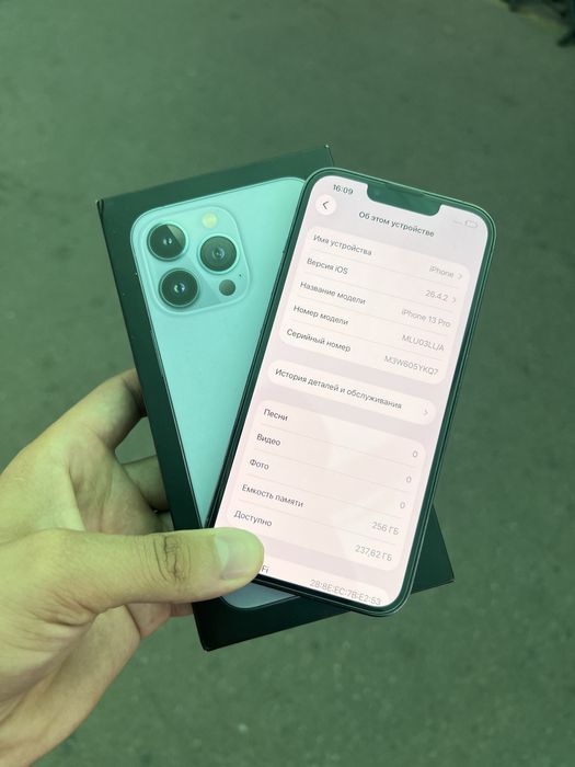 Iphon13 pro 256Gb xolatlari ideal karobka dakument bor ochilmagan