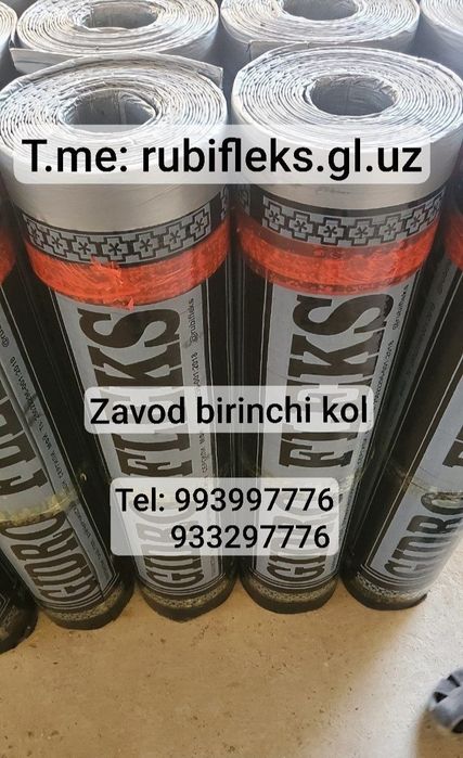 Фальгаизол гидроизоляция хизмат falgaizol рубироид