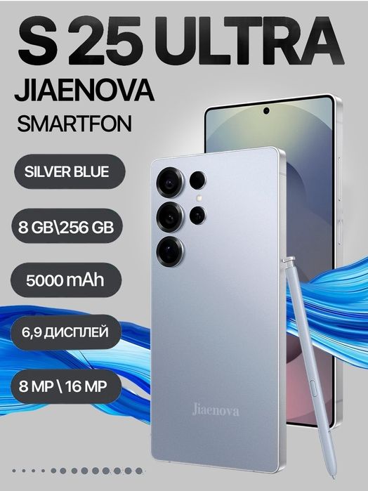 S Ultra Jieanova  телефон