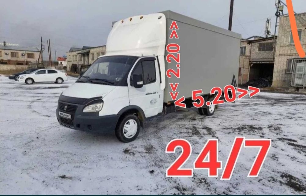 Грузоперевозки. Газель. Грузчики. Переезды. Квартиры. Офисный доставк"