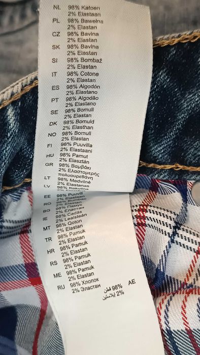 Работен панталон Engelbert Strauss дънки дънков