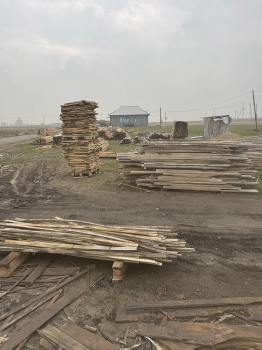 Доски разные размеры