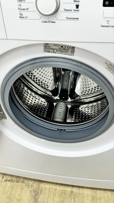 Продам стиральную машинку Beko