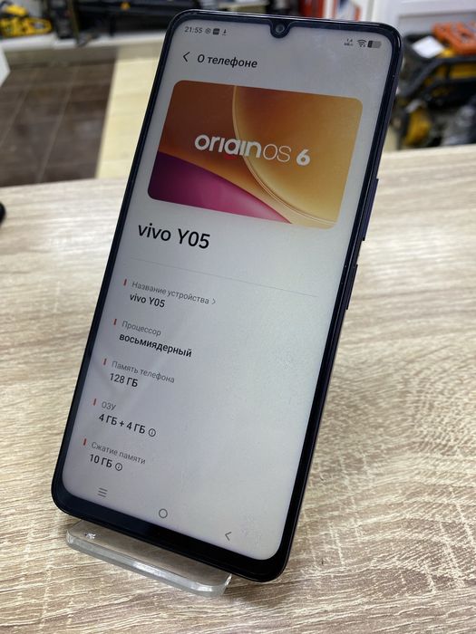 Vivo Y05 128gb (Ос14Б)