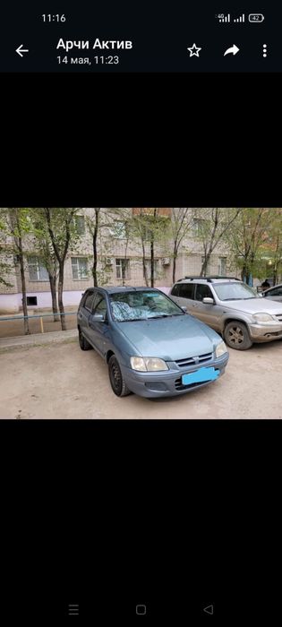 Продам крутую машину