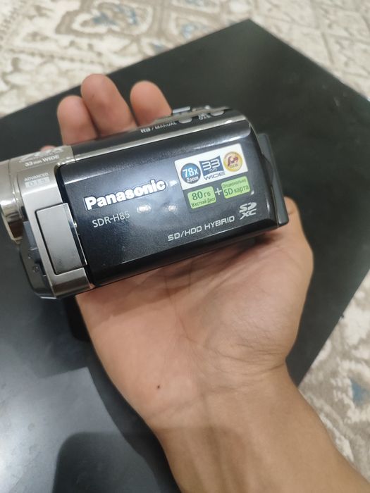 panasonic h85 75x optic zoom