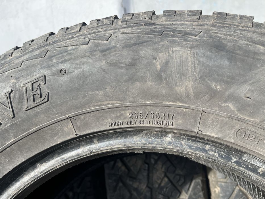 4 бр. летни гуми 265/65/17 Austone DOT 2019 6-7 mm