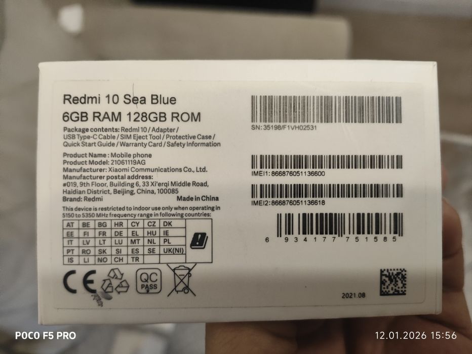 Смартфон Xiaomi Redmi 10