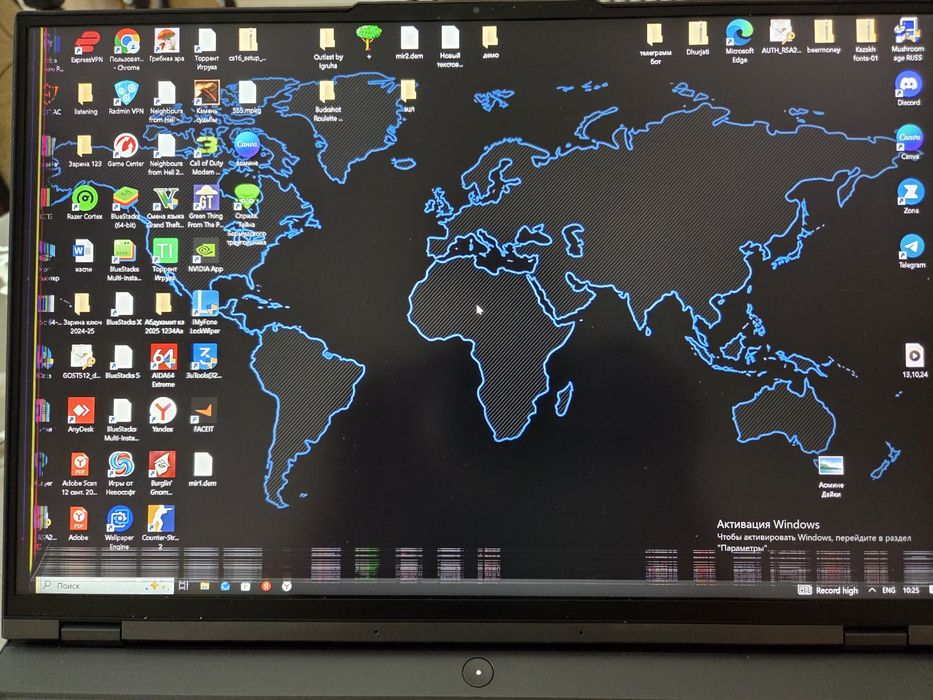 Lenovo Legion 5 Pro