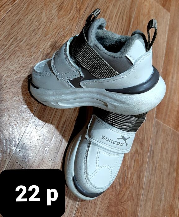 Детские кросовки